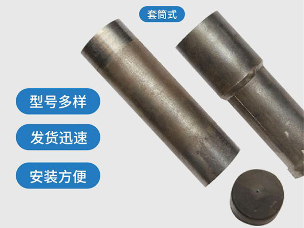 西藏套筒式声测管54mm桥梁桩基